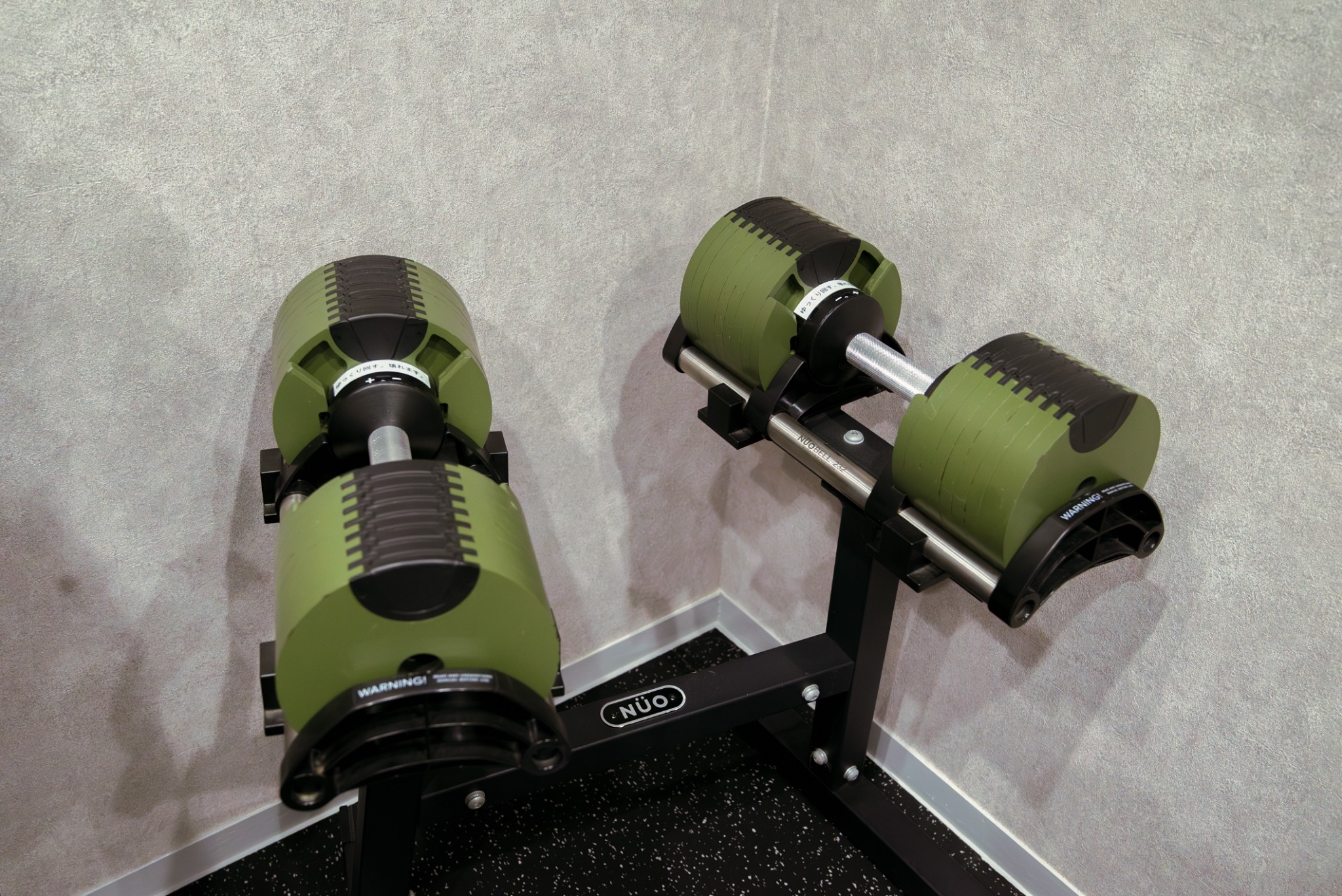 2〜32kgの可変式ダンベル